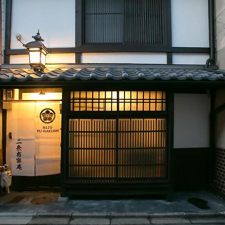 Villa Nijo Yurakuan à Kyoto Extérieur photo